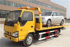 五寨道路救援一般怎么收费